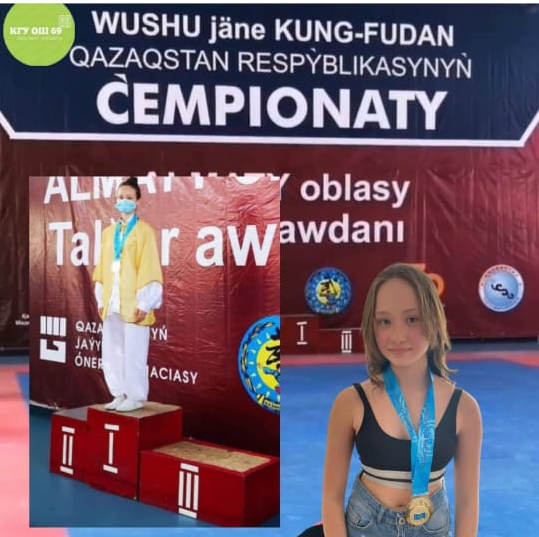 Ученица 6 класса стала победителем чемпионата Казахстана