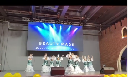Международный многожанровый конкурс «Beauty made»